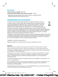 Страница 31