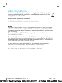 Страница 47