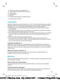 Страница 49
