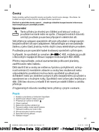 Страница 57