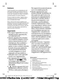 Страница 30