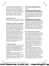 Страница 50
