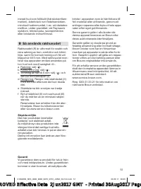 Страница 51