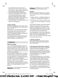 Страница 53