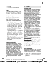 Страница 70