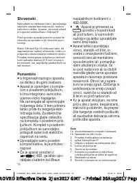 Страница 78