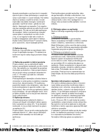 Страница 80