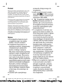 Страница 56