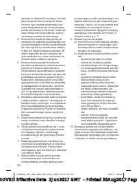 Страница 60