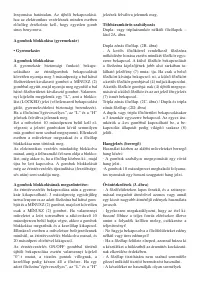 Страница 60