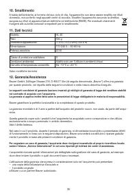 Страница 35