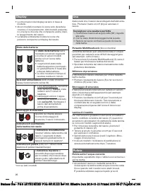 Страница 26