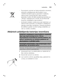 Страница 103