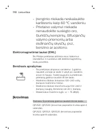 Страница 110