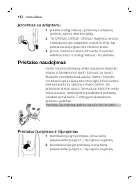 Страница 112