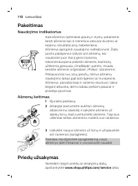 Страница 118