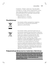 Страница 119