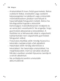 Страница 126