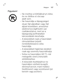 Страница 127