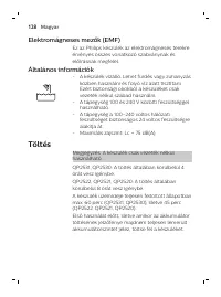 Страница 128