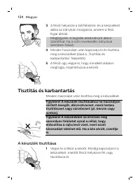 Страница 134