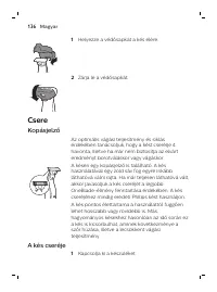 Страница 136