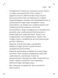 Страница 145