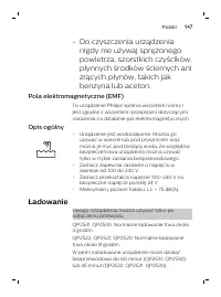 Страница 147