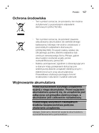 Страница 157