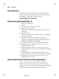 Страница 162