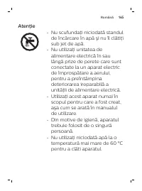 Страница 165