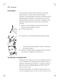 Страница 170