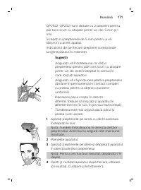Страница 171