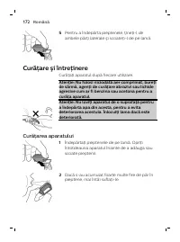 Страница 172