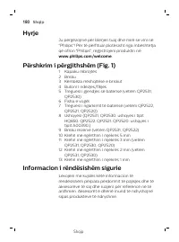 Страница 180