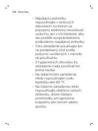 Страница 216