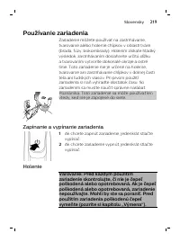 Страница 219