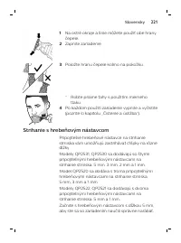 Страница 221