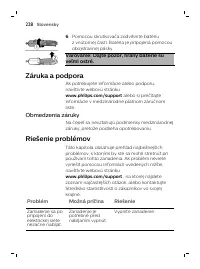Страница 228