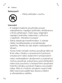 Страница 24