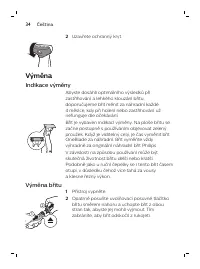 Страница 34