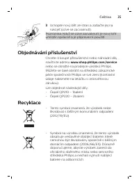 Страница 35