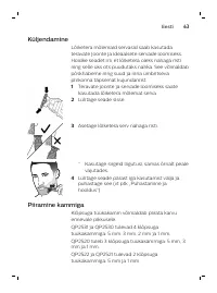 Страница 63