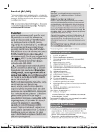 Страница 54