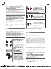 Страница 55
