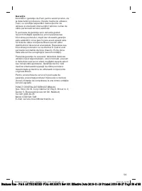 Страница 59