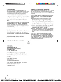 Страница 22