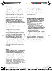 Страница 30