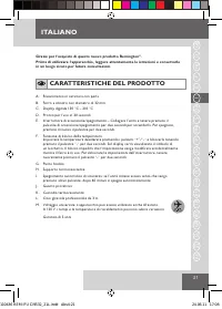 Страница 23