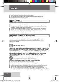 Страница 34
